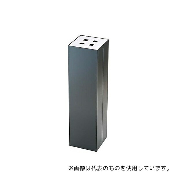 TKG 角型スモーキングスタンド(スチール) ブラック
