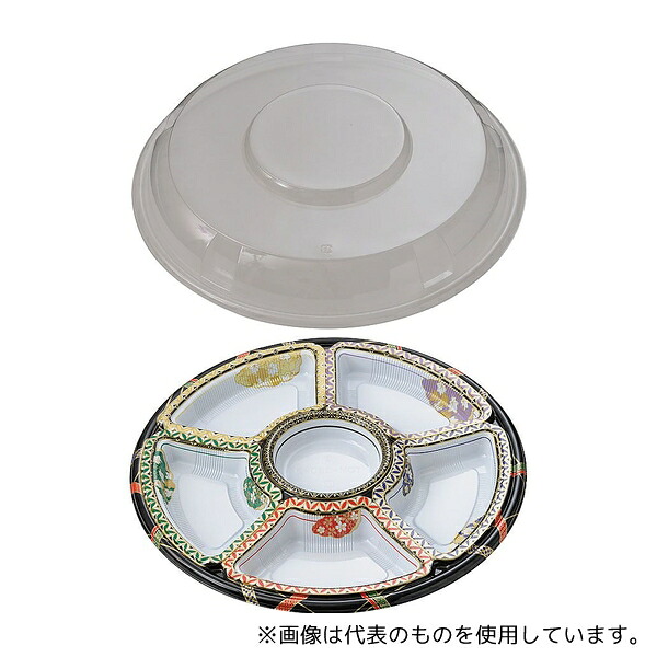 アヅミ産業 TOM-380 丸型オードブル 友禅セット (10入)