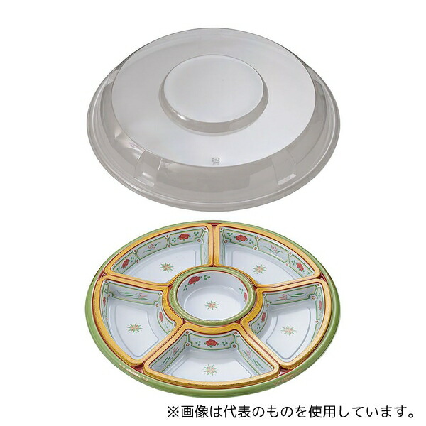 アヅミ産業 TOM-460 丸型オードブル エメラルドセット (10セット入)