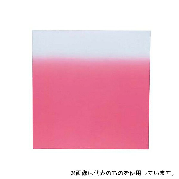 一心不乱症から守る空調設備御召しもの