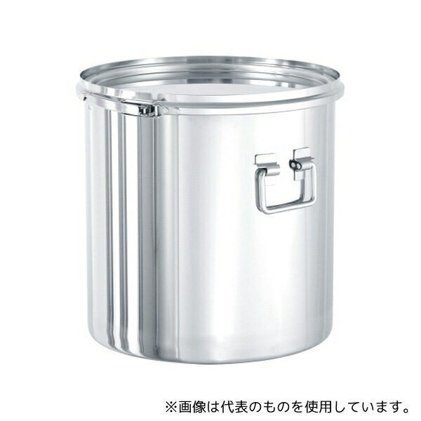 MONOVATE(旧:日東金属工業) CTLF-39H ステンレス折りたたみ取っ手付密閉容器 (バンド式) 50L｜詳細画像