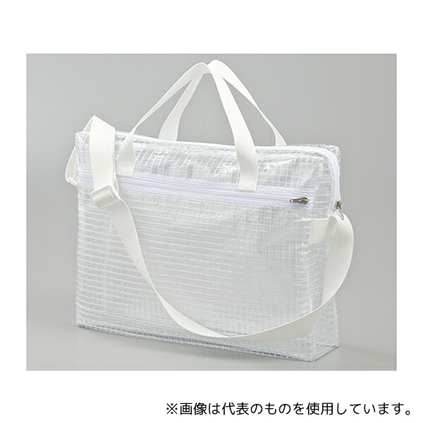 ガードナー G8144-1 大型透明バック 32(H)×42(W)×10(D)cm フリーサイズ
