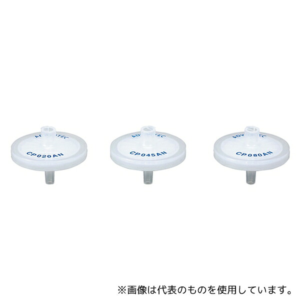 ADVANTEC 39132241 DISMIC 28CP045AN 1箱(50個入)