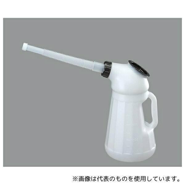 瑞穂化成工業 151 オイルジョッキ フタ付 2L