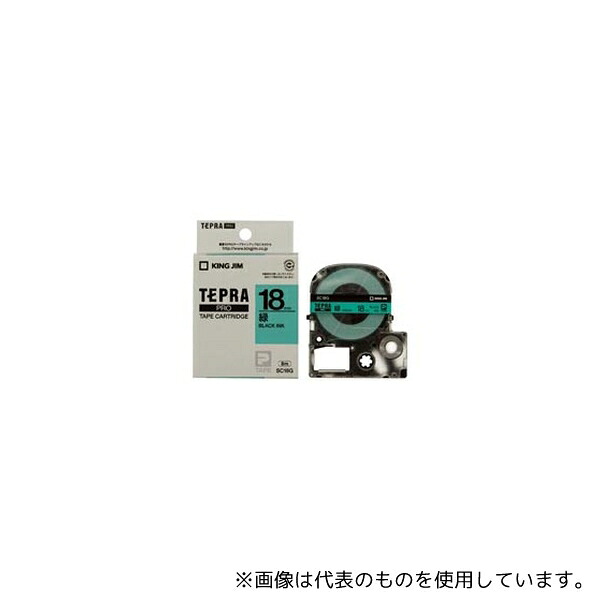 キングジム SC18G-5 テプラPROテープ 緑に黒字 18mm 5本