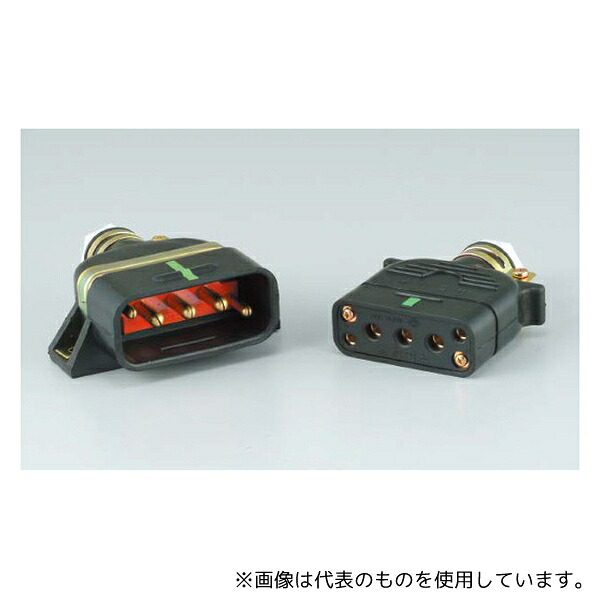 泰和電器 H-103 平型安全コネクタ