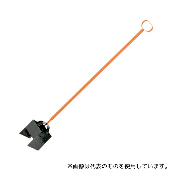 八ツ矢工業 30012 ロング下水揚げ器