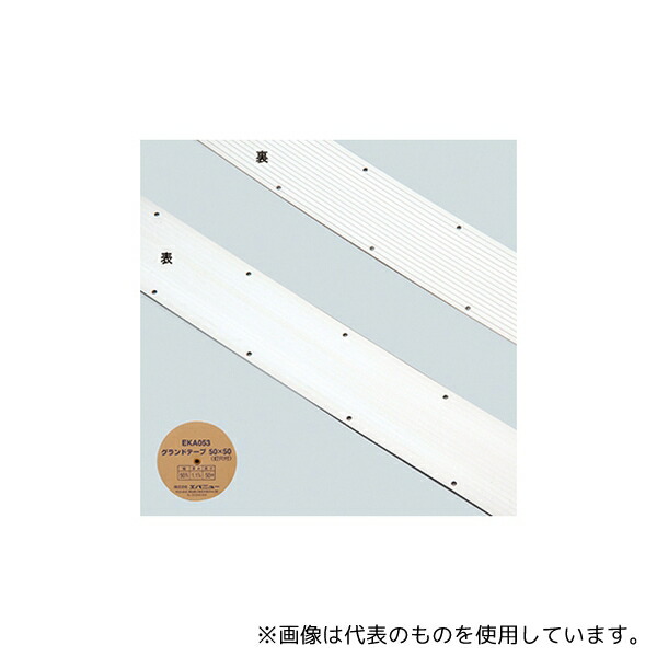 意気ごみ症から守る冷房装置御召しもの