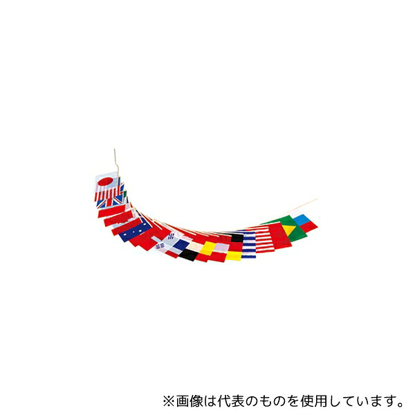 意気ごみ症から守る冷房装置御召しもの