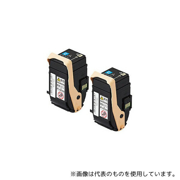 富士ゼロックス CT202464 富士ゼロックス トナーカートリッジ シアン(C) 2本セット