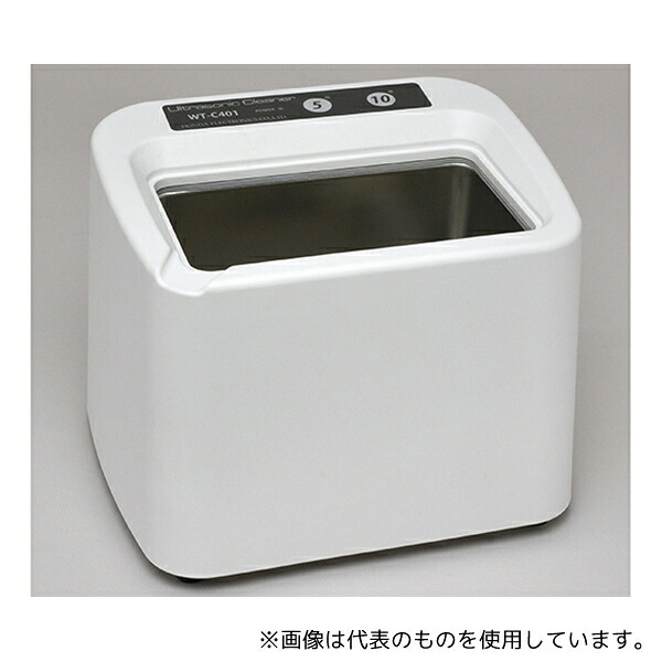 一心不乱症から守る空調設備御召しもの