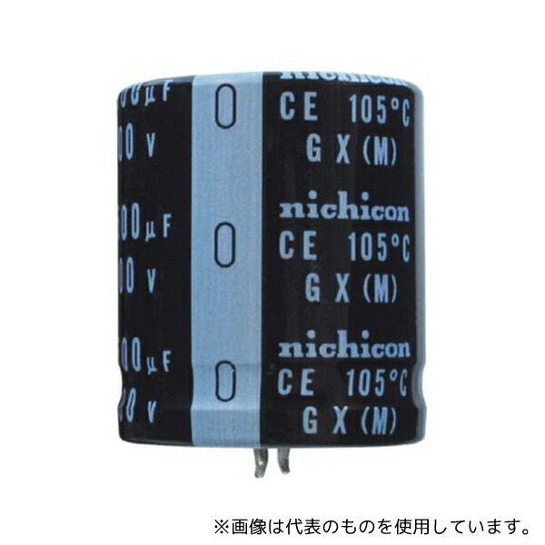 ニチコン LGX2D152MELC40 アルミ電解コンデンサ スナップイン端子 1500μF 200V dc 1袋(2個入)