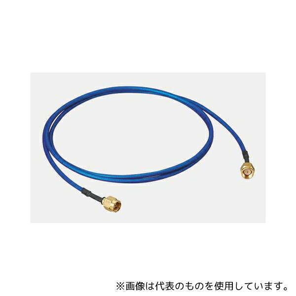 ユウエツ精機 981-NY20-M50 同軸ケーブル SMA (プラグ-プラグ) 500mm｜セミプロＤＩＹ店ファースト