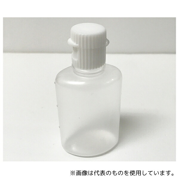 馬野化学容器 7-10 ワンタッチキャップ 小判 30mL 1袋(100個入)
