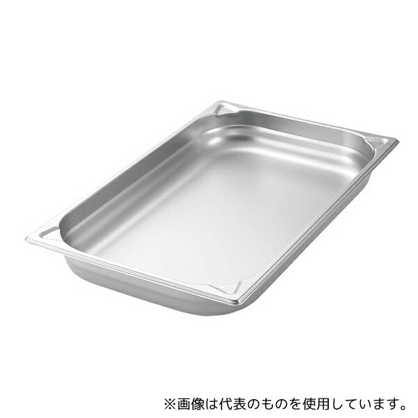 江部松商事 3524400 プロシェフ 18-8 ガストロノームパン 1/2L 100mm