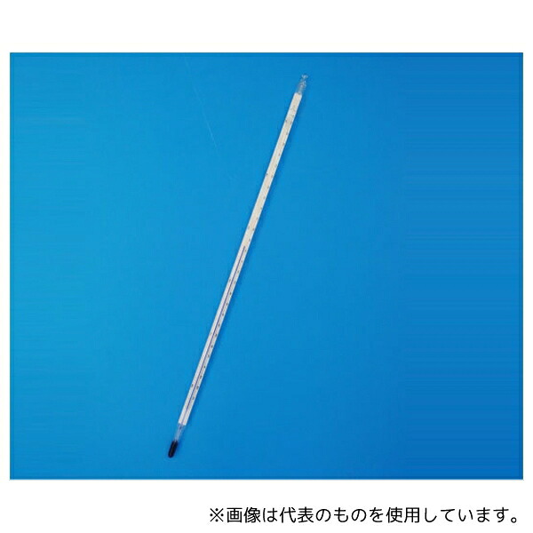 安藤計器製工所 1-NM-31-VC 水銀ゼロ標準温度計 -10～50℃ (0.1) 検査成績書付