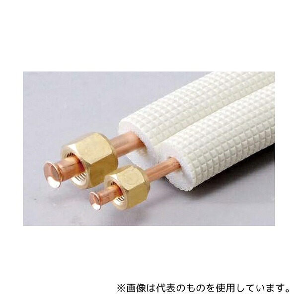 因幡電工 SPH-F233 フレア配管セット