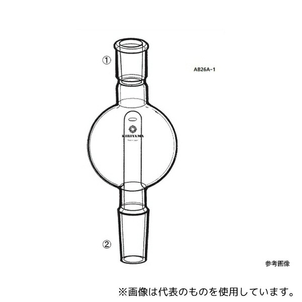 桐山製作所 AB26A-1-12 濃縮トラップ