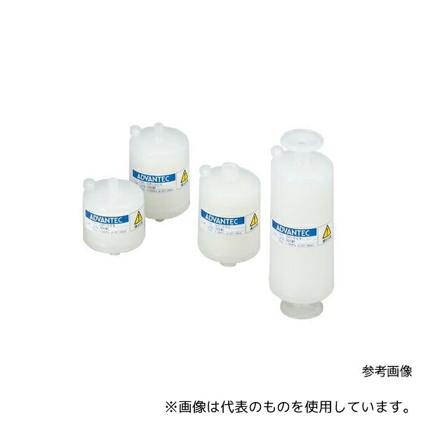 一心不乱症から守る空調設備御召しもの