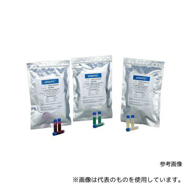 一心不乱症から守る空調設備御召しもの