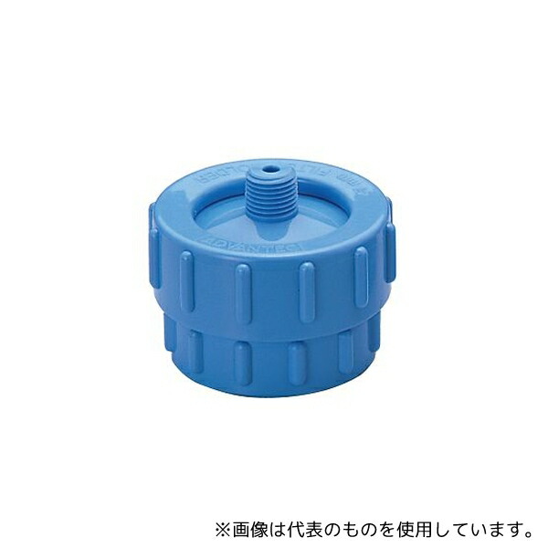 ADVANTEC 43303020 プラスチックホルダー PP-47