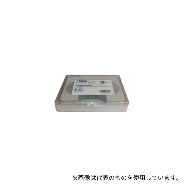 一心不乱症から守る空調設備御召しもの