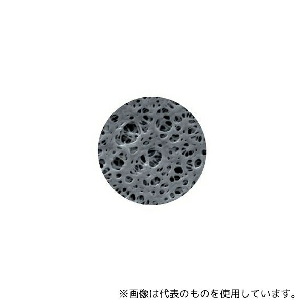 意気組み症から守る冷房装置お召しもの
