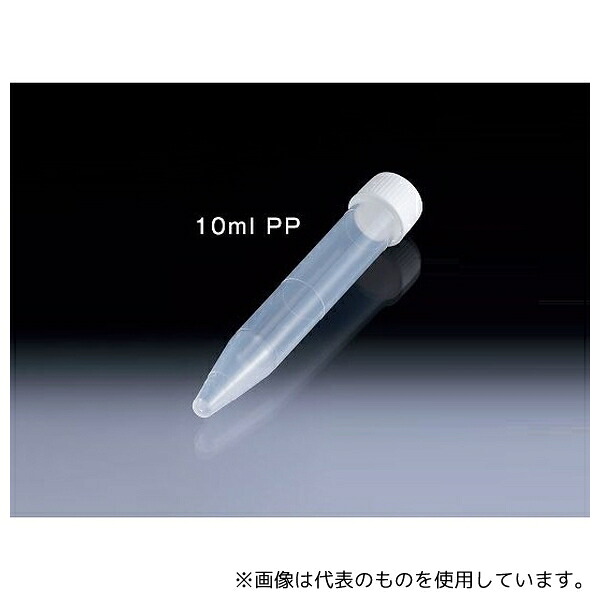サンプラテック 26588 サンプラ エコノスピッツ 10mL PP (1000本)