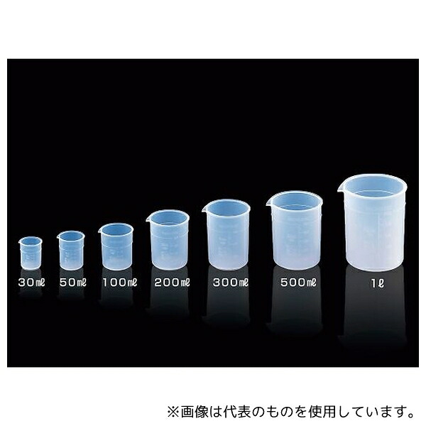 サンプラテック 11120 サンプラ？Grand PFAビーカー 500mL