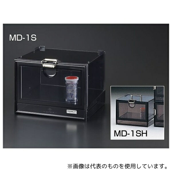サンプラテック 56 サンプラ ミニデシ(スモーク透明タイプ) MD-1S