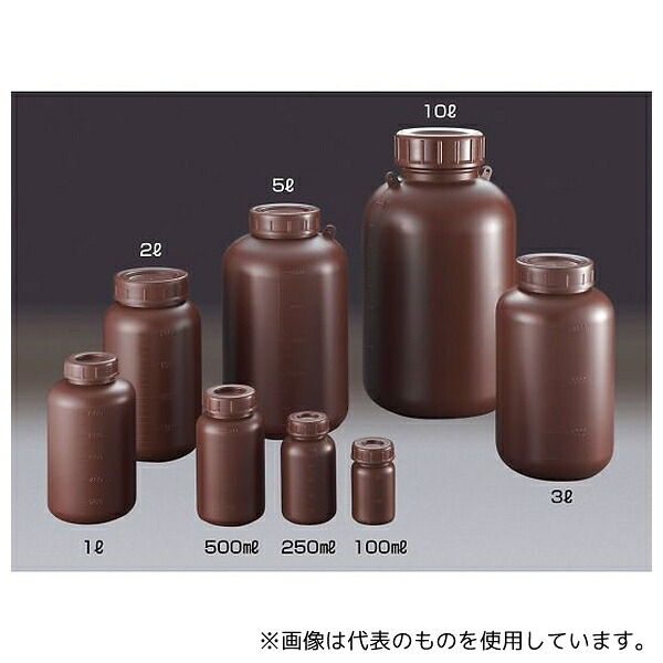 サンプラテック 02911c PE広口遮光瓶 250mL ※ケース販売(100本入)