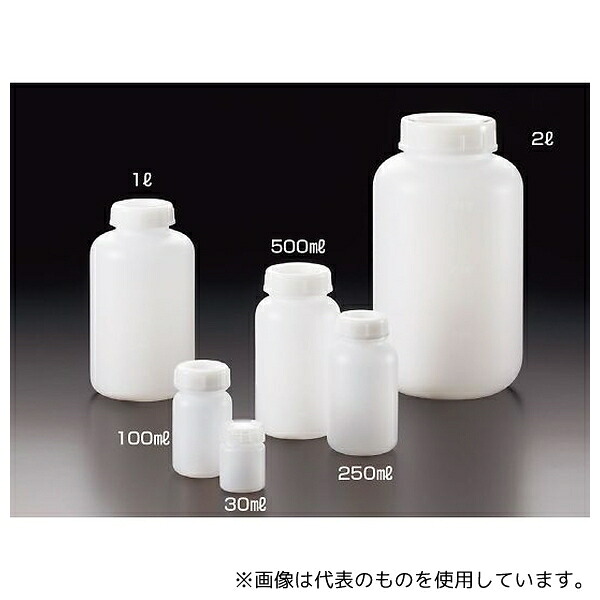 サンプラテック 02087c PE広口瓶 2L ※ケース販売(30本入)