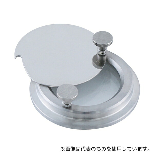 MONOVATE(旧:日東金属工業) NM-P-1.5S のぞき窓 保護カバー付 1.5S