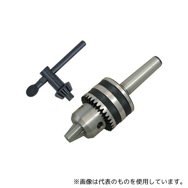 アズワン 60511 ドリルチャック(MT-2S) 1～13mm用
