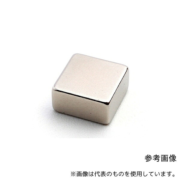 二六製作所 NK243 ネオジム 25.4×25.4×12.7(N52)2個入