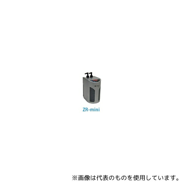 楽天市場】ゼンスイ ZR-mini (ZRmini)高性能小型水槽用クーラー 【取寄
