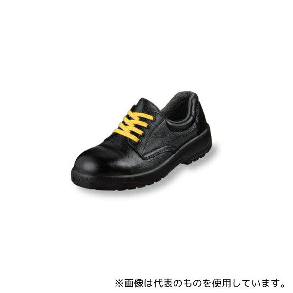 エンゼル(介護用品) AGAS112 ウレタン2層静電短靴 黒 30cm