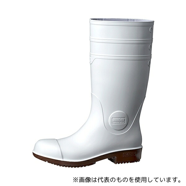 ミドリ安全 NHG1000SP-W-25.5 JIS規格認定 超耐滑安全長靴 NHG1000スーパー ホワイト 25.5