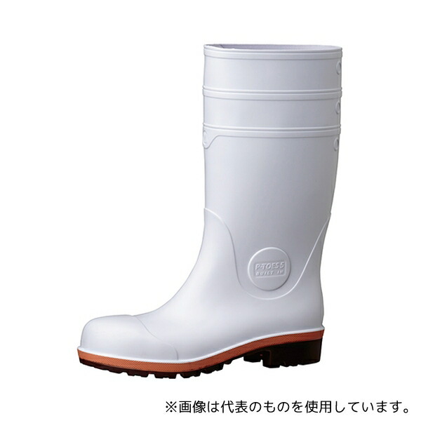 ミドリ安全 PW1000-W-27.5 JIS規格認定 安全長靴 プロテクトウズ5 PW1000スーパー ホワイト 27.5cm