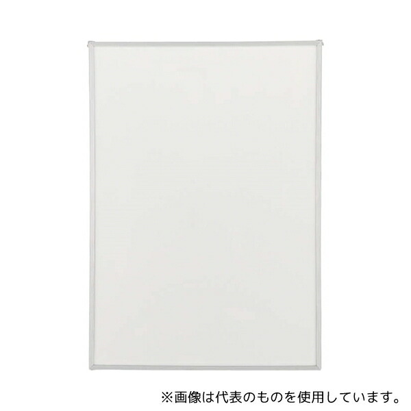 ライオン事務器 FL-A1 ポスターパネル