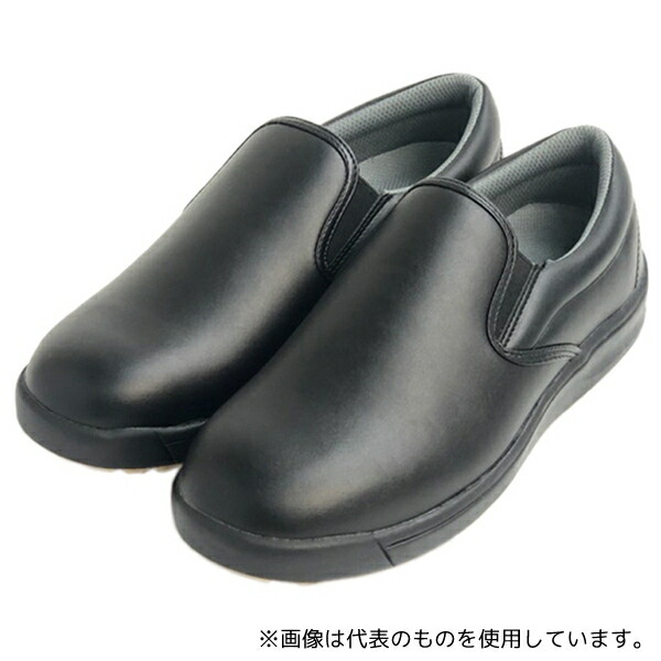 内外ゴム 155314 コックシューズ 厨房用 TUFTOP 4120 BLACK 24.0cm