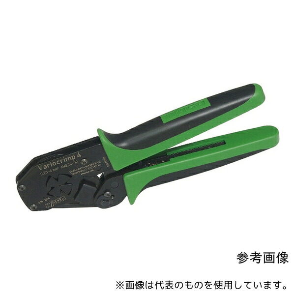 ワゴジャパン 206-1204-PK フェルール用圧着工具