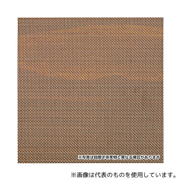 意気ごみ症から守る冷房装置御召しもの