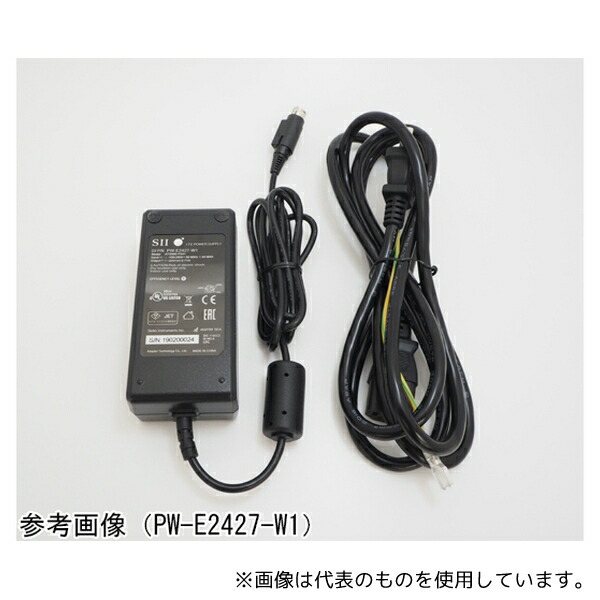 セイコーインスツル PW-E2427-W1 RP-E10/E11用 ACアダプタ