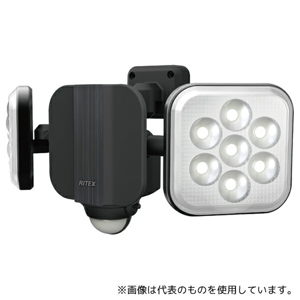 ライテックス LED-AC2022 11W×2灯 フリーアーム式 LEDセンサーライト