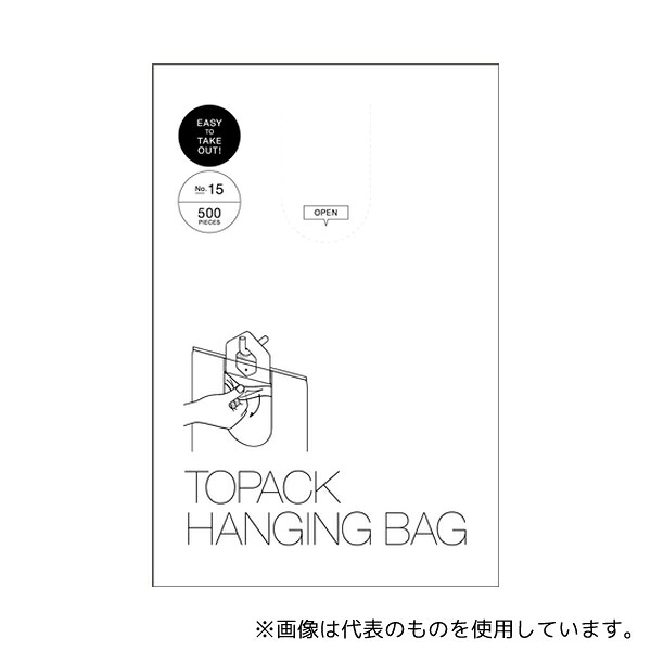 オザックス 310390 トパック ハンギングバッグ 15号 1ケース(500枚×10束入) 10,643円
