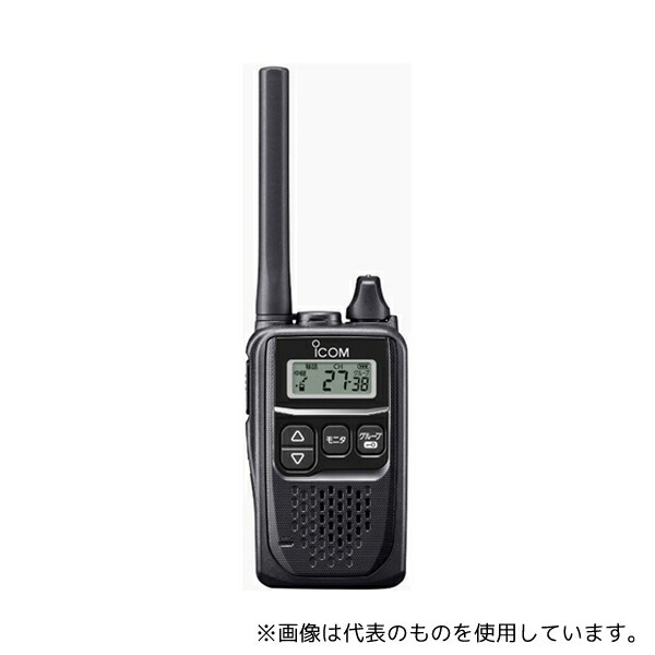 意気組み症から守る冷房装置お召しもの