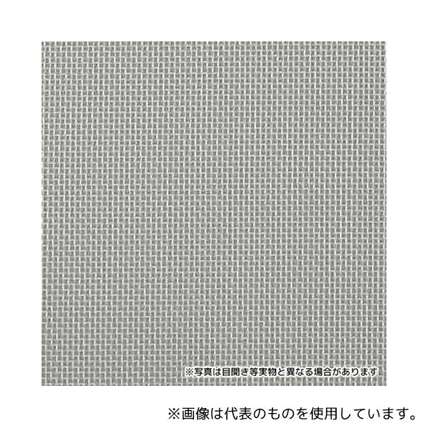 意気ごみ症から守る冷房装置御召しもの