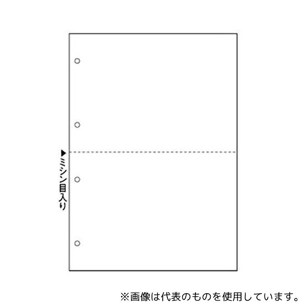棚卸し資産たたき出す特集！
