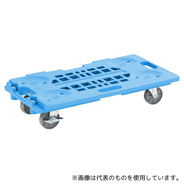 金沢車輌 JC-200SP 連結式樹脂台車(対角ストッパー付)